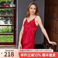 美標(biāo)送禮物真絲吊帶連衣裙性感睡裙女春夏19姆米重磅100%桑蠶絲綢睡衣 紅色 XL （170）