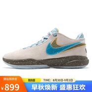 耐克（NIKE）男子 LeBron 20秋款減震耐磨籃球鞋 DV9089-801 灰藍 38.5