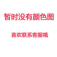 京心選韓系純色毛呢套裝秋冬款氣質(zhì)上衣群子兩件套 琳 灰色 S