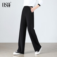 歐莎黑色窄版休閑褲女士直筒闊腿長(cháng)褲2025年新款春秋通勤褲子