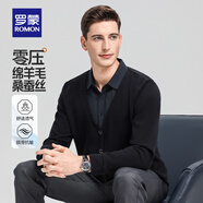 羅蒙假兩件針織衫男翻領(lǐng)條紋毛衣男秋冬男士休閑保暖上衣打底衫男裝 5635藏青 2XL 180 （適合150-170斤）