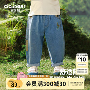 齊齊熊（ciciibear）男童牛仔褲春秋款新款寶寶褲子兒童長褲女童休閑褲春款嬰兒 丹寧藍(lán) 90
