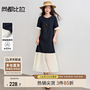 尚都比拉圓領(lǐng)含棉假兩件短袖牛仔連衣裙女夏季木耳邊寬松A字裙撞色中長裙