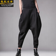 柑檸歐洲站2025秋冬百搭休閑褲女大碼加絨哈倫褲吊襠褲垮褲小腳褲潮 黑色春秋款 S 褲【90-105斤】
