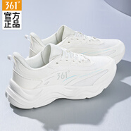 361°牛奶糖女鞋丨綜訓鞋女子回彈減震運動(dòng)鞋跳繩鞋戶(hù)外跑步鞋 羽毛白/西米色 40