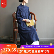 知筆墨春款深藍(lán)提花棉麻日常改良旗袍秋款手工盤扣中式復(fù)古連衣裙 禪服 藍(lán)色 均碼