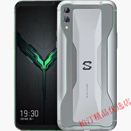 黑鯊驍龍855 BLACKSHARK/黑鯊 游戲手機 2Pro 2代 二代電競王者刺激戰 銀色 黑鯊2  無(wú)指紋 8+128GB x 4G通 x 套餐一