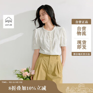 茵曼法式荷葉領(lǐng)全棉刺繡襯衫夏季女裝浪漫短袖氣質(zhì)襯衣 米白色-新  XL