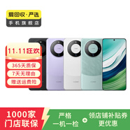 華為（HUAWEI）nova系列二手手機(jī)國行優(yōu)惠券補(bǔ)貼 顏色規(guī)格參考質(zhì)檢報(bào)告 華為 nova2plus