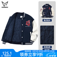 維動(dòng)（VEIDOORN）明星同款【楊和蘇】星馳棒球服夾克男同款春秋新款外套休閑運(yùn)動(dòng) 藏藍(lán)色（夾棉款） XL