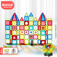 魔磁玩家（ MAGPLAYER）彩窗磁力片兒童玩具拼插磁力積木260件含6車(chē)男女孩3-6歲生日禮物