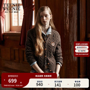 Teenie Weenie小熊女裝毛衣秋舒適學(xué)院風(fēng)綿羊毛絞花針織開衫軟外套 棕色 S