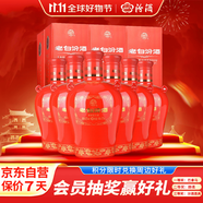 汾酒 老白汾封壇15 清香型白酒 42度 475ml*6瓶 整箱裝 宴請禮贈(zèng)自飲