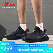 特步（XTEP）【門店同款】風(fēng)火28代跑步鞋秋冬季革面棉鞋運動鞋 黑/藤蘿紫（革面） 42