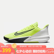耐克NIKE七夕情人節(jié)禮物男籃球鞋 VII運動鞋F(xiàn)N4322-700 青黃 42.5