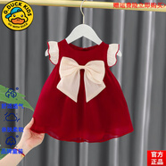 G.DUCKKIDS品牌童裝兒童0-4歲可愛(ài)周歲禮服嬰兒夏季韓版可愛(ài)1公主裙女寶寶夏 官方旗艦飛袖兩色裙紅 80cm 均碼