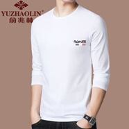 俞兆林純色長(cháng)袖T恤秋衣男春秋款圓領(lǐng)內搭春季打底衫2025款外穿百搭上衣 白色 M 【建議80-100斤】