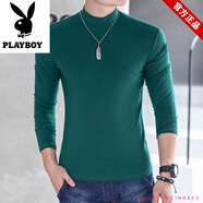 花花公子絲光棉長(cháng)袖t恤男秋冬半高領(lǐng)打底衫男純色修身薄上衣親膚內搭百搭 墨綠色 【長(cháng)半高】 M 【85-105斤】