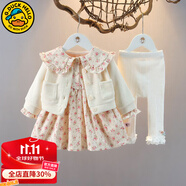 G.DUCKKIDS小黃鴨童裝女童套裝春秋季新款女寶寶周歲禮服兒童公主裙子三件套 FQ069款 粉色 110 尺碼4~5歲【100-110cm】cm