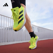 adidas adizero RC 4超輕緩震訓(xùn)練備賽體測(cè)薄底競(jìng)訓(xùn)跑鞋阿迪達(dá)斯 黃色   43