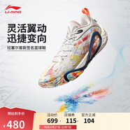 李寧拉塞爾1代DLO1 畫(huà)布丨籃球鞋男鞋2025新款輕量回彈運動(dòng)鞋ABPV009