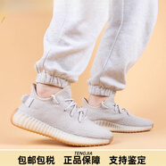 阿迪達斯 （adidas）Yeezy 350 V2 芝麻 米灰色 椰子350跑步鞋 F99710 F99710《現(xiàn)貨秒發(fā)》 45