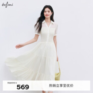 伊芙麗（eifini）【天鵝裙】伊芙麗設(shè)計(jì)感雪紡襯衫連衣裙女2025夏季新款魚尾蛋糕裙 米白 短袖版 M 115-130斤