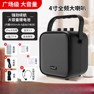 擴威（callvi）無(wú)線(xiàn)小蜜蜂麥克風(fēng)便攜戶(hù)外音響箱老師教學(xué)好助手 W5頭帶版黑色(頭帶無(wú)線(xiàn)麥)