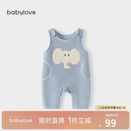 babylove寶寶背帶褲春秋外穿連體褲超萌可愛(ài)休閑長(cháng)褲洋氣嬰兒褲子