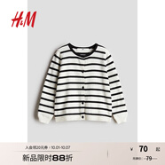 H&M童裝女童毛衣秋季學(xué)院風(fēng)打底衫空調衫圓領(lǐng)洋氣針織衫0924139 黑色/白色條紋 120 120/60
