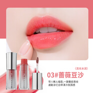 火烈鳥(niǎo)（FLAMINGO）唇彩高級(jí)霧面啞光滋潤(rùn)顯白日常裸妝口紅不易掉色  (流光水潤(rùn))03薔薇豆沙