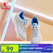 喬丹QIAODAN運(yùn)動(dòng)鞋子男網(wǎng)面跑步鞋減震運(yùn)動(dòng)鞋舒適潮流款夏季黑色厚底 灰銀色/相片藍(lán)【革面】 40