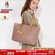 暇步士（Hush Puppies）托特包時(shí)尚百搭大容量女包復(fù)古印花手提包送老婆送媽媽生日禮物
