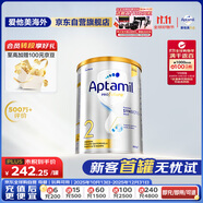 愛他美（Aptamil）白金澳洲版 較大嬰兒配方奶粉 2段(6-12月) 900g 澳洲白金
