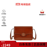 Tory Burch湯麗柏琦 Robinson 漆皮兩用單肩斜挎包送女生禮物禮物送女生 深赭色143122-223