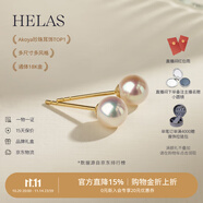 helas赫拉Akoya海水珍珠耳釘18K黃金耳環(huán)首飾女輕奢小燈泡耳飾生日禮物 18K金-黃金色耳針 5.0-5.5mm(標(biāo)準(zhǔn)款 更適合小耳垂)