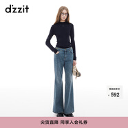 DZZIT地素針織衫2024冬季新款雙色設(shè)計(jì)套頭毛衣女 深藍(lán)色 常規(guī) S