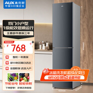 奧克斯170升一級能效雙門小戶型迷你電冰箱家用宿舍租房辦公室節(jié)能省電低噪冷凍冷藏兩用BCD-170K192L