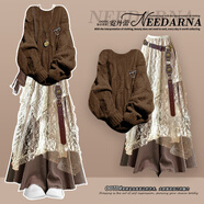 納琳雅Nalinya波西米亞連衣裙子秋季流行風(fēng)格美拉德廢土風(fēng)針織毛衣兩件 咖色毛衣+咖色裙褲+杏色蕾絲裙 S