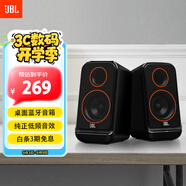JBLPS3500藍牙音箱 國家補貼 高音質(zhì)桌面音響電腦臺式機音箱 家用室內藍牙音響低音炮 生日禮物 黑色