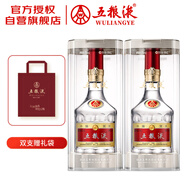 五糧液 普五八代 濃香型白酒 52度 500ml*2 雙瓶 年份隨機發(fā)貨