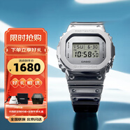 卡西歐（CASIO）G-SHOCK小方塊系列手表男手表多功能運動手表生日禮物學生送人 GM-5600YM-8A8鎏光銀方塊