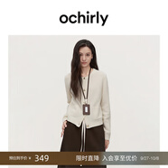 歐時(shí)力OCHIRLY進(jìn)口100%美麗諾羊毛毛衣針織衫外套通勤25秋季新品 米白 S