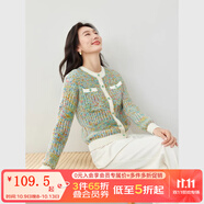 梵希蔓小香風(fēng)彩色花紗針織開衫女2025年秋季新款軟糯毛衣寬松上衣 73285 綠色 M