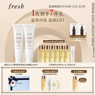 Fresh馥蕾詩大豆精粹溫和卸妝潔面凝露150ml(雙支裝)