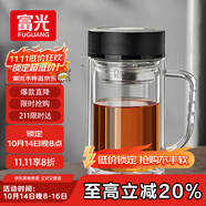 富光高硼硅玻璃杯大容量帶茶隔水杯便攜帶把辦公泡茶杯子辦公杯雙層