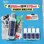 科顏氏（Kiehl's）男士煥活凈爽潔面啫喱250ml 清潔護(hù)膚洗面奶男士生日禮物