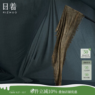 日著原創(chuàng)設計女裝冬季新款休閑百搭高級感外搭披肩羊毛圍巾 尋跡黑現(xiàn)貨 1