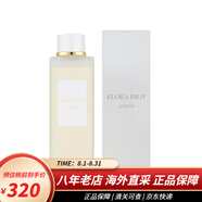 奧爾濱（ALBION）澳爾濱日本白神水爽膚水補水保濕緊致肌膚白神發(fā)酵液 白神水80ml