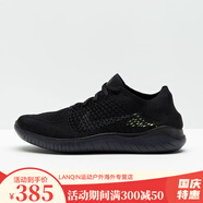 耐克（NIKE）Nike耐克男鞋F(xiàn)REE RN黑白赤足休閑鞋飛線網(wǎng)面灰黑色跑步鞋942838 942838-002 40